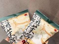 -茶颜悦色(重庆英利大融城LG层店)