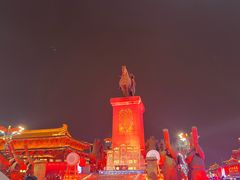 -大唐不夜城