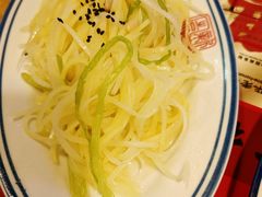 -新兴园饺子馆(北京百子湾店)