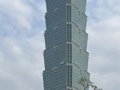 -台北101