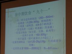 -南京凯铂精品酒店