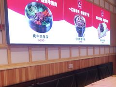 大堂-敏丁拌饭(中街总店)