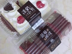 -红跑车(大学城店)