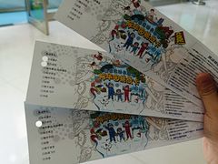 -重庆际华园室内极限运动中心