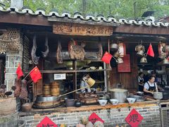 -青城甲(青城山店)