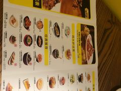 -炊烟小炒黄牛肉(中心印象城店)