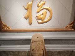 -北京全聚德(西客站店)