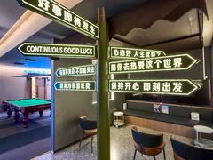 -海德温泉生活馆(朝阳大悦城店)