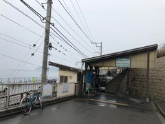 -灌篮高手动画打卡地