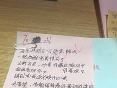 -当当书店(国泰广场店)