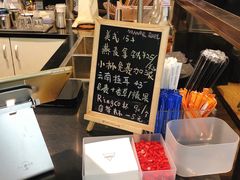 -Manner Coffee(芮欧百货店)