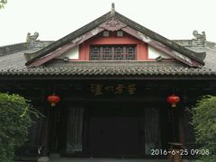 -泸州老窖景区