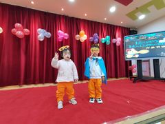 -吉的堡幼儿园(安康仕府大院园)