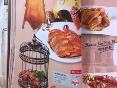 菜单-避风塘(宝山万达店)