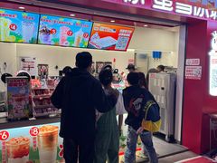 -万达广场(巴南店)