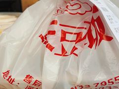 -重庆豆花饭