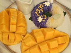 -Make Me Mango Tha Tian