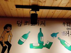 -恩你小木屋·烤肉韩式料理(嘉兴秀洲店)