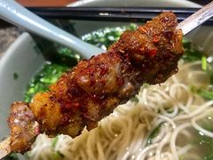 -Mlamber麦泊尔兰州牛肉面