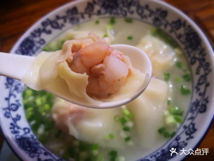 清汤鲜虾蟹籽抄手