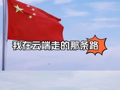 -澳门环岛游湾仔码头