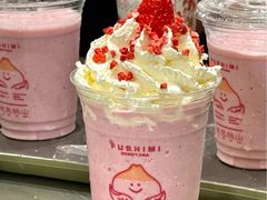 -伏小桃(雁塔MOMOPARK店)