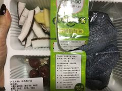-盒马鲜生(皇庭广场店)