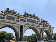 -顺峰山公园