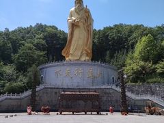 -老君山风景名胜区