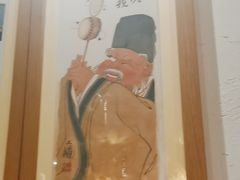 -南京大牌档(济南万象城店)