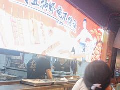 -在老街·淮安大排档·甜麻干煸龙虾·烧烤(河下古镇店)