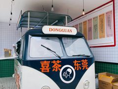 -喜茶(东莞汇一城店)