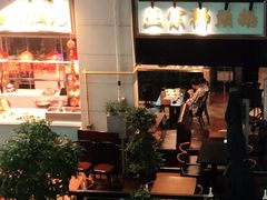 -寻潮忆卤鹅·潮汕餐馆(汇星店)