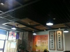 大堂-陇上全荟兰州传统牛肉面(延吉路店)