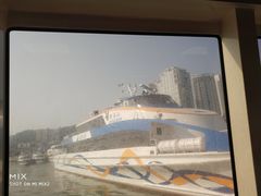 -澳门环岛游湾仔码头