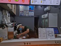 -益禾堂·黑糖珍珠奶茶(上社横街店)