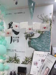 -爱秀造型 T-G