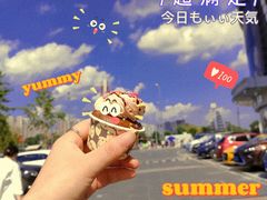 -福成自助烤肉(双桥万达店)