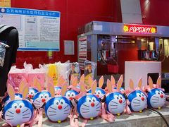 -万达影城(洛阳万达广场IMAX激光店)