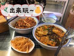 -八十八粉儿(尚都店)