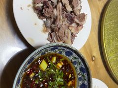 -三中高皇羊肉馆