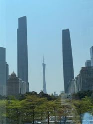 点击看大图 -广州粤秀医疗美容医院