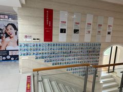 -永信齿科·永恩口腔门诊部(浦东新区店)