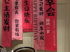 -冰火楼(梦泽园店)