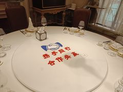-北京宴(丰台总店)