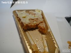 -好利来(宣武门店)