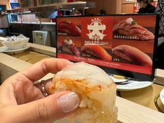 -海鲜三崎港(镰仓小町通店)