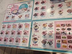-梁子刨冰王&梁小糖(王顶堤店)
