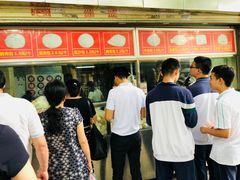 门面-袁大头包子(光华路店)