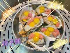 -飞尝蚝·顺德菜·鱼生(顺德总店)
